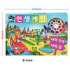 Hasbro Board Game Game of Life Korean Version, популярная корейская игра