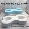 Подушка для сна на боку для красоты, уменьшает морщины, предотвращает морщины на шее, защищает глаза, уши и лицо, не сдавливает уши