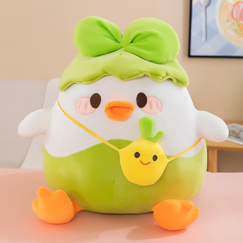 Banana Hat Duck Plush Toy Cartoon Animal Doll Room Decoration Child Gift Holiday