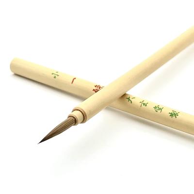 Daigendo Каллиграфия Тонкая кисть Кана для создания детальных линий Менсо Ласка Общая Каллиграфия Принадлежности Кисть, Кисть, "Ичидзё Малая" [Легкая тонкая, линии]