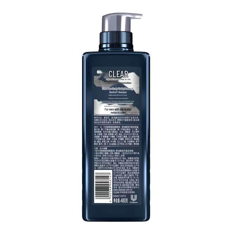 Шампунь Clear Men Scalp Advanced против перхоти