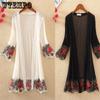 Versatile Hem Embroidered Over Shawl Women's Mid-summer Long Beach Sunscreen Cardigan Thin Coat