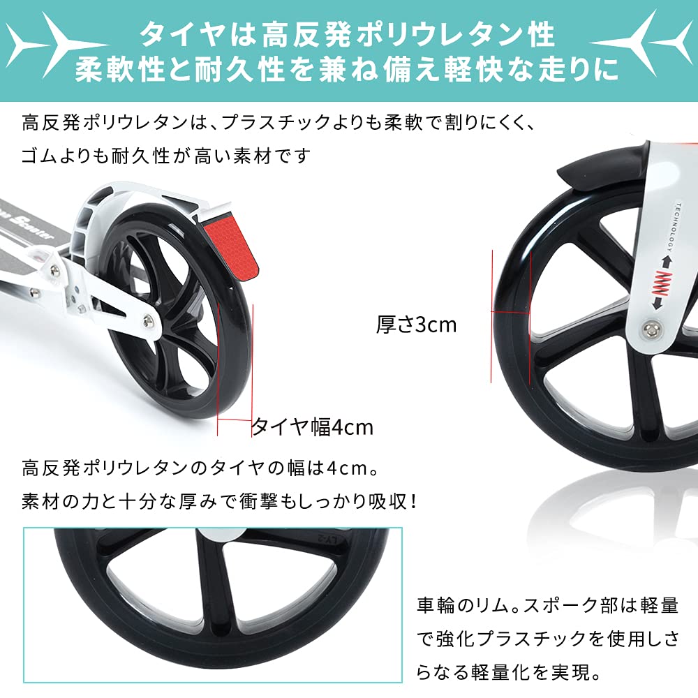 MEICHEPRO Kickboard Kick Scooter 20 см Большие шины Складной 4 уровня регулировки с ремнем для переноски для детей/взрослых, застрахованных PL