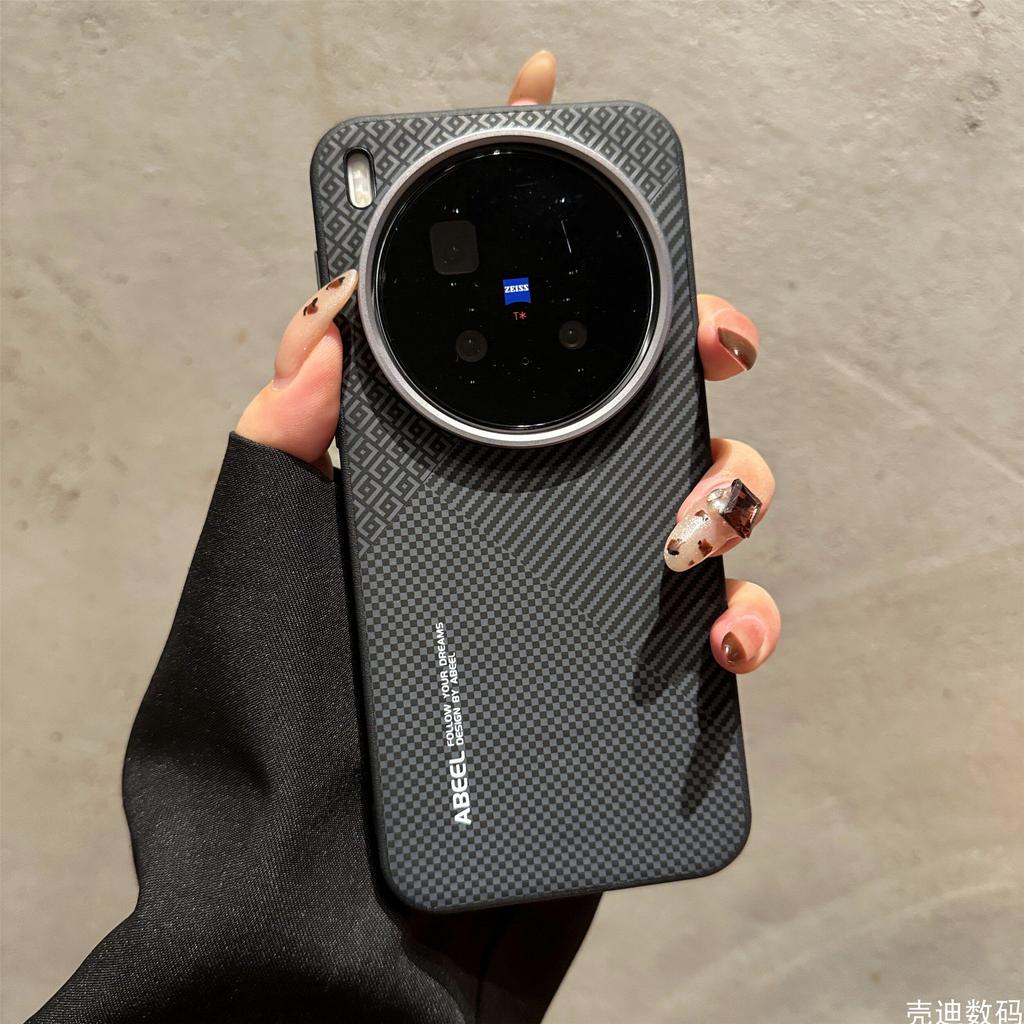 Для vivo X300 Ultra X300S Чехол Жесткая Текстура Углеродного Волокна Для Magsafe Магнитный Нескользящий Защитный Чехол Для vivo X300S Корпус Бампер