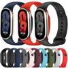 Спортивный мягкий силиконовый ремешок для Xiaomi Band 10 9 8 Запасной браслет Mi Band 10 Аксессуары для браслета Xiaomi MiBand 9 8 Correa