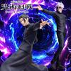 2pcs/set JJK Anime Figures Gojo SATORU and Geto Suguru Action Figure Geto Suguru figurine Collectible Model Dolls toy anime Gift