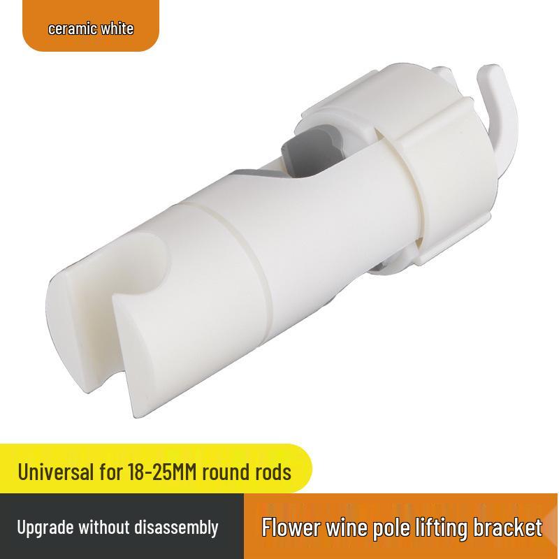 Трансграничный регулируемый душевой кронштейн без сверления со съемной штангой и универсальным основанием для лейки