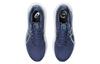 Asics Кроссовки Gel Kayano 30 Deep Ocean White 1011B548-402