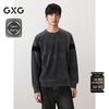 Мужской свитшот GXG из шенилла с цветными блоками, с круглым вырезом