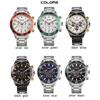 CURREN New Top Men's Watch Steel Band Casual Watch Small Dial Quartz Calendar Six Hand Watch