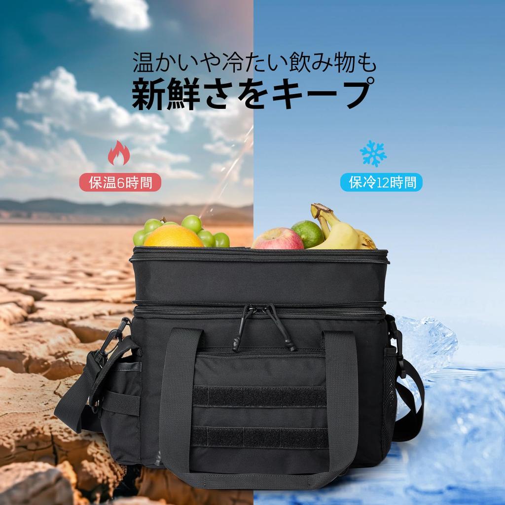 1TG тактический охладитель большой 2 слоя 7 хранения сильнейший удерживающий холод холодоизоляция холод тепло защита от протечек износ MOLLE можно переносить и на