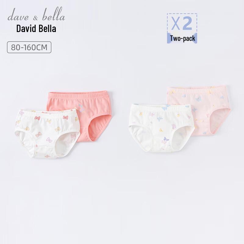 DAVE&BELLA Girls' 2-Pack Briefs