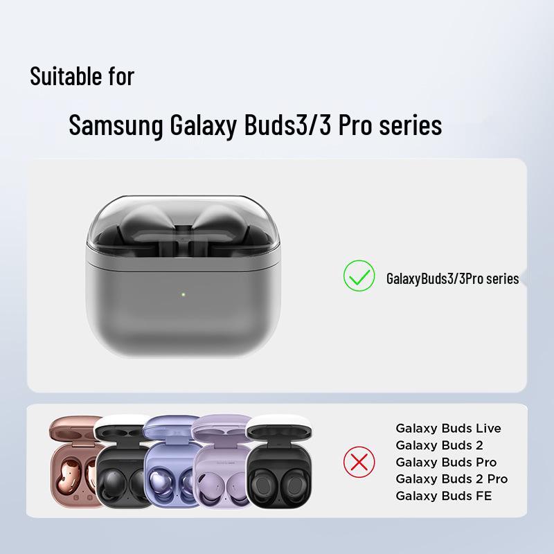 Силиконовый защитный чехол для Samsung Galaxy Buds3/Pro/FE