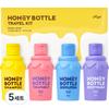 Are You Are You Набор для путешествий Honey Bottle Аромат древесного мускуса Уход за волосами и телом, 5 наборов