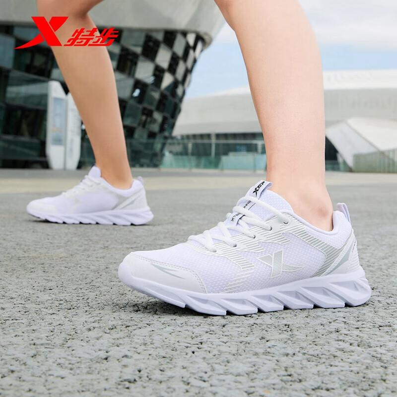 Xtep Женские легкие сетчатые кроссовки для бега
