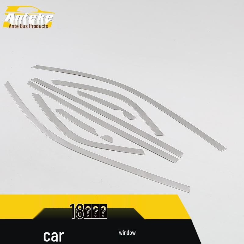 Sportage Window Bright Strips: Anti-Scratch Trim for 18 Models, Decorative Car Accessories