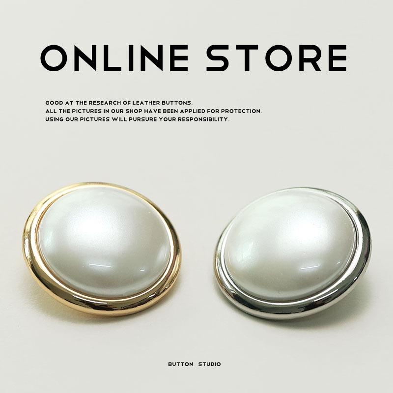 5 шт. Xiaoxiang Celebrity Style Pearl Metal Button Женская куртка-свитер шуба универсальная декоративная пуговица