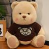 New 23cm Stuffed Plush  Sweater Joint Bear Animals Soft Dolls Baby Funny Pet Girls Boys Birthday Gifts Decor