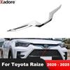 Для Toyota Raize - 2024 2025 Хромированная накладка на центральную решетку радиатора автомобиля Накладка Декоративная полоса гоночной решетки Аксессуары