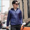 Fall and Winter Down Men's Short Light Section Business Trend Trend Hooded Thickened Jacket Plus Size