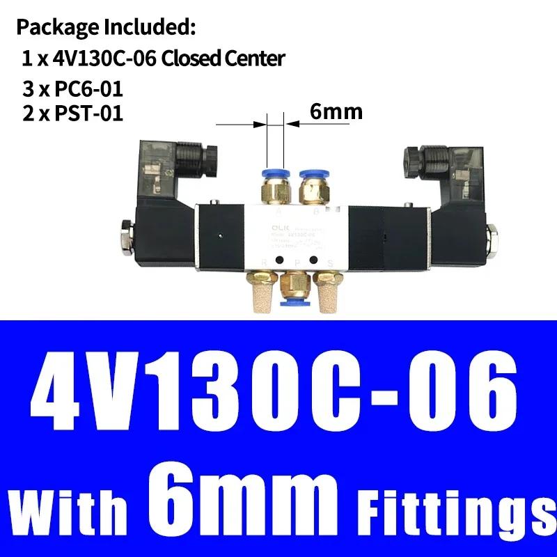 4V130C-06 4V230C-08 Solenoid Valve Control Valve Reversing valve 12v 24V 220v 36V Coil Two-position Five-way 4V330C-10 4V430C-15