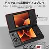 Whatsko RG DS Складная портативная игровая консоль с двумя экранами RK3568 Android 14 4-дюймовый OCA-дисплей 4000 мАч Холловский переключатель Красный Черный
