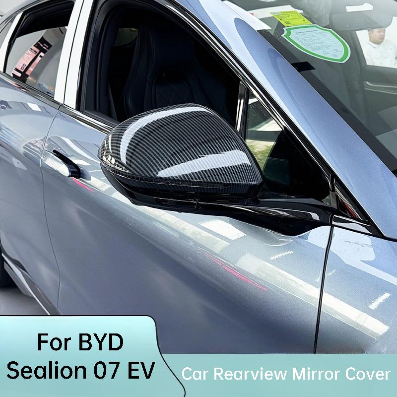 Для BYD Sealion 07 EV Автомобильное Зеркало Заднего Вида Чехол Защита от Царапин Наклейка Чехол Защитный Чехол для Правого Руля Внешние Аксессуары для Модификации