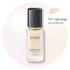Ultimate Cover Perfecting Foundation SPF 35/PA++30ml P01 Light Beige AUTHENTIC STORE