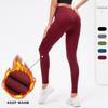 Women Sport Leggings Winter Keep Warm Fitness Pants