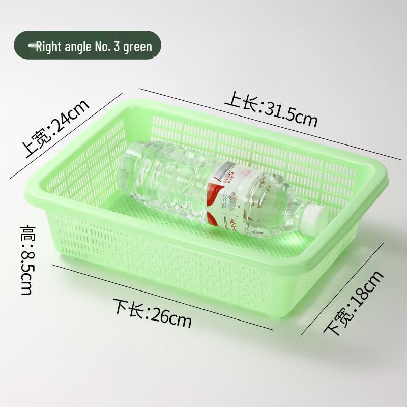 Прямоугольная пластиковая корзина для хранения и слива