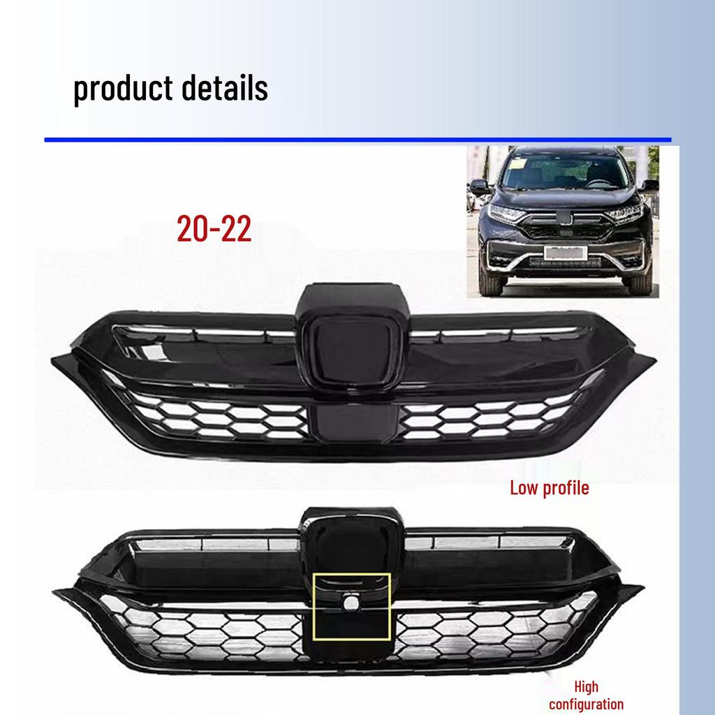 Комплект решеток переднего бампера Honda CRV 2020+
