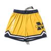 Michigan Line Jersey Shorts, Yellow, Size XL (SMP25023M)