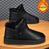 Northeast Snow Boots Men's Winter Warm Velvet Thickened High-top Men's Shoes Bread Shoes Big Cotton Shoes Trend One Pedal