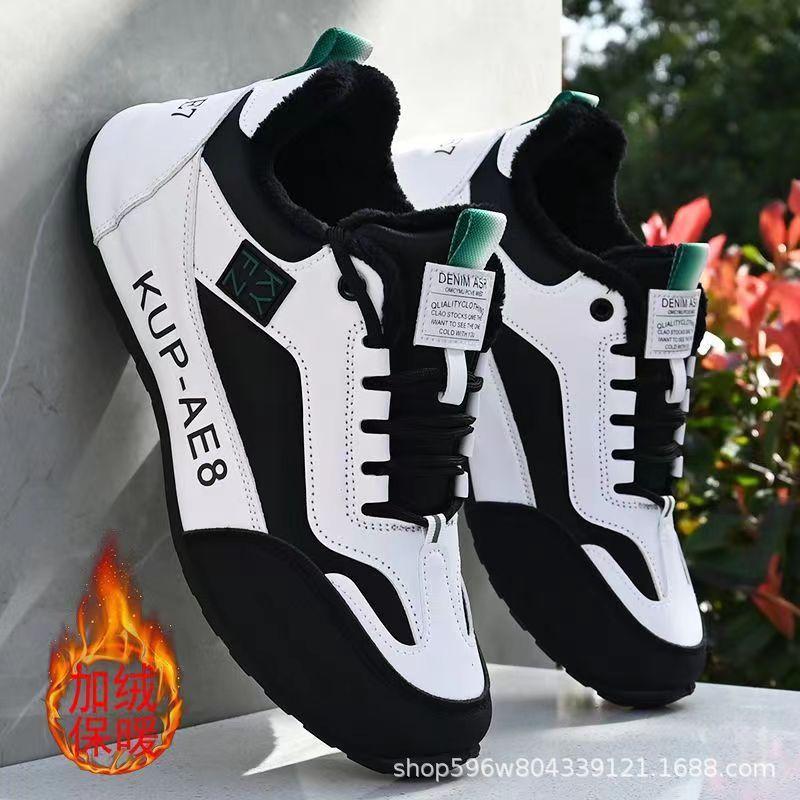 Отечественная оригинальная мужская обувь, зимняя, новая, кожаная, водонепроницаемая и нескользящая, спортивная обувь, модные мужские универсальные, утолщенные бархатные туфли из двух хлопков