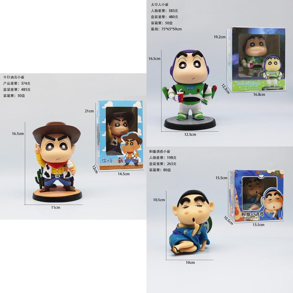 Cowboy Dicky New Crayon Shin-chan Gk Model Hand-made Decoration Pvc Material 15cm