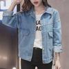 2022 Spring/Autumn Women's Loose Plus Size Korean BF Denim Jacket