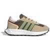New Adidas Originals Retropy E5 Low Top Casual Running Shoes Women's Brown Green IF3939