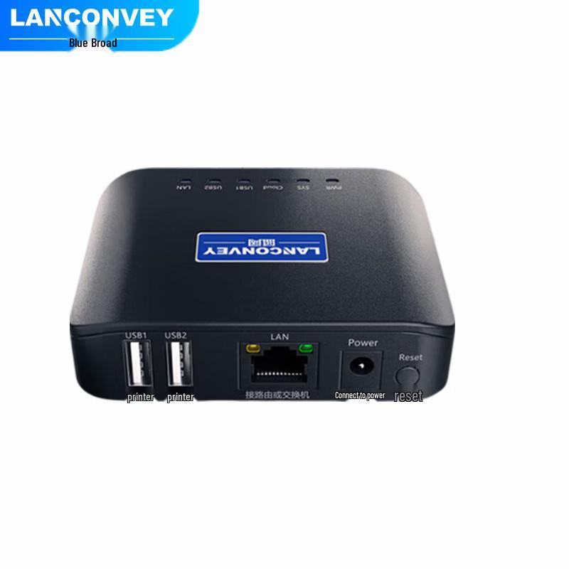 Беспроводные и USB-серверы печати и устройства общего доступа Lanqiao