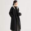 Jinjuan Detachable Hooded Wool Blend Long Coat
