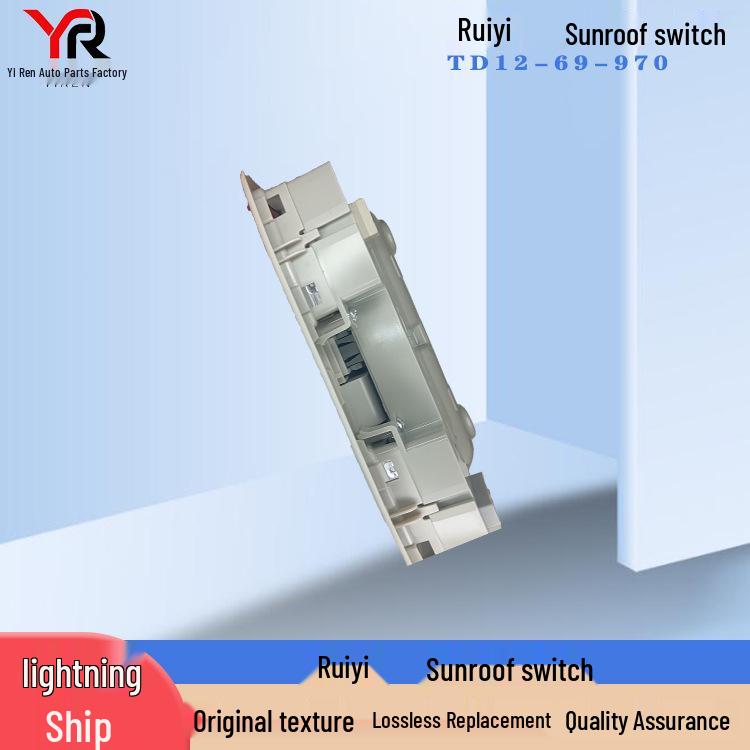 Переключатель люка Mazda GS4C-69-970D-75: Автомобильный компонент с высоким спросом