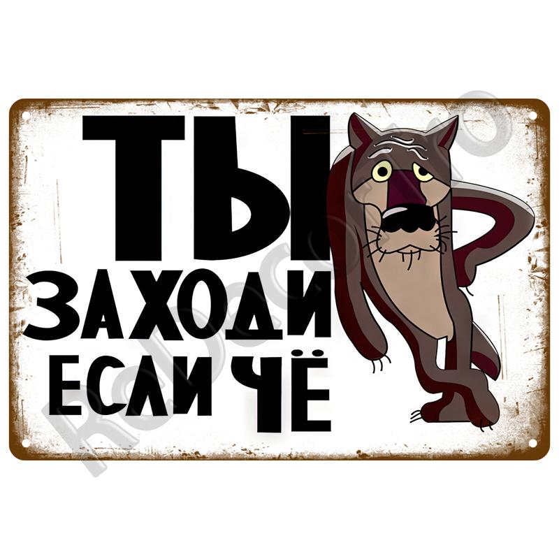 Винтажная металлическая табличка с фильмом Кино Индустриальный Деко Ретро Жестяная табличка Эстетичное украшение для гостиной Металлическое настенное украшение Винтажный плакат