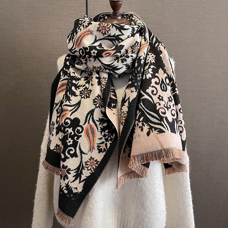 Women's Korean Style Paisley Imitation Cashmere Scarf