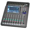 DM20 Lightweight and Compact Digital Mixer Motor Fader