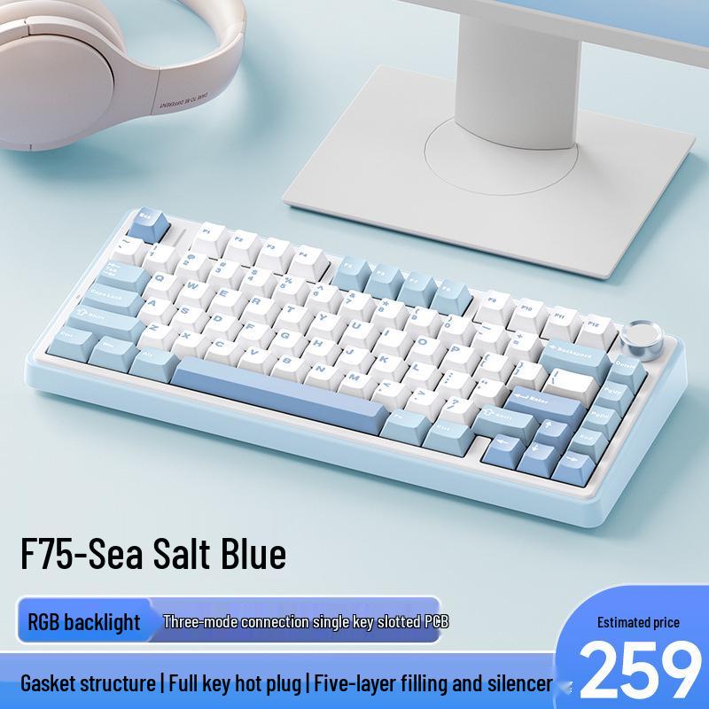 Трехрежимная беспроводная механическая игровая клавиатура Wolfspider F75max с RGB-подсветкой, возможностью настройки и боковой гравировкой.