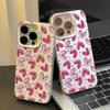 Креативный чехол для телефона с полным экраном, цвет 'Розовый Розовый Любовь', для iPhone 17 16 15 14 13 12 11ProMax XR XS MAX 78PLUS MIN INS, Роскошная матовая крышка