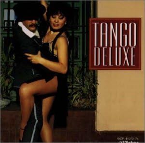 CD VARIOUS All About Tango VICP1407374 1998 Japan ObiNew Age Easy Listening Used