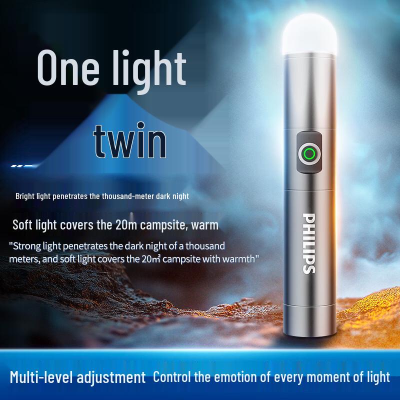 Philips Мощный перезаряжаемый светодиодный фонарик