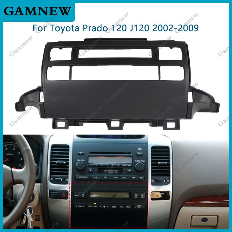 Car Frame Panel Fascia For Toyota Land Cruiser Prado (120) 2002-2009 Radio DVD Stereo Panel Dash Mounting Installation Trim Kit