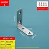 Stainless Steel 90° L-Shaped Corner Bracket Reinforcement Support