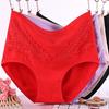 910 High Waist Cotton Panties for Middle-Aged Women - Plus Size, Extra Large Shorts